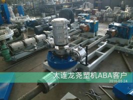 ABA吹膜機4.jpg